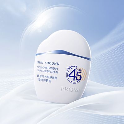 bg大游集团轻享阳光倍护养肤物理防晒液