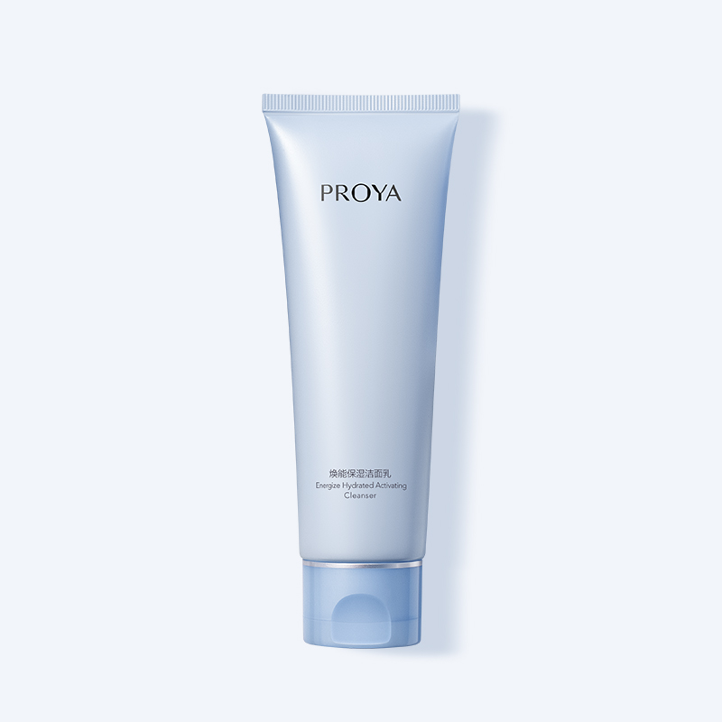 bg大游集团焕能保湿 洁面乳